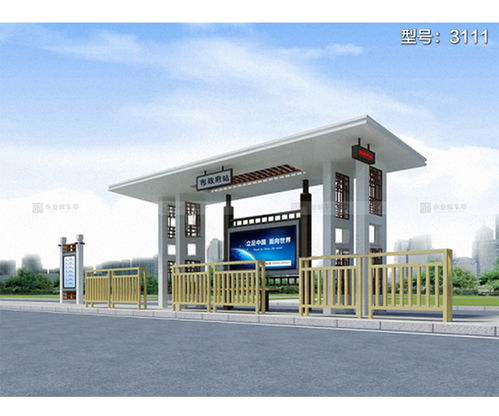 永业工贸 图 仿古公交亭价格 广东公交亭价格高清图片 高清大图