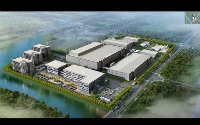 中芯国际:以“标准地”推动产业提档升级