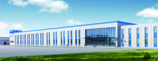 “新格局新机遇新平台”,得益鲜活好奶亮相鲁港经济合作洽谈会