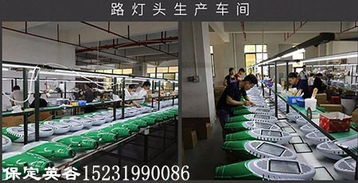 保定太阳能路灯价格哪家卖价格低质量好