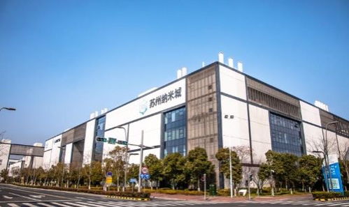 疫情下两项外资数据增速超100 ,苏州工业园区做了什么