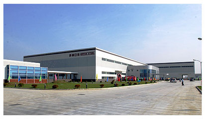 苏州工业园区――园区动态·媒体聚焦