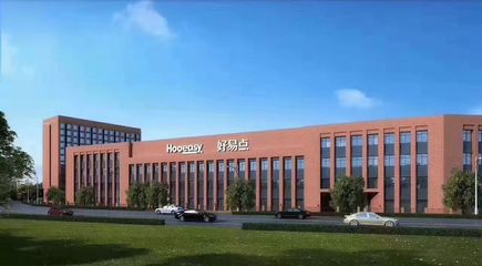 智能晾晒航母起航! 好易点投建10万平工业4.0智慧工业园_科技_网